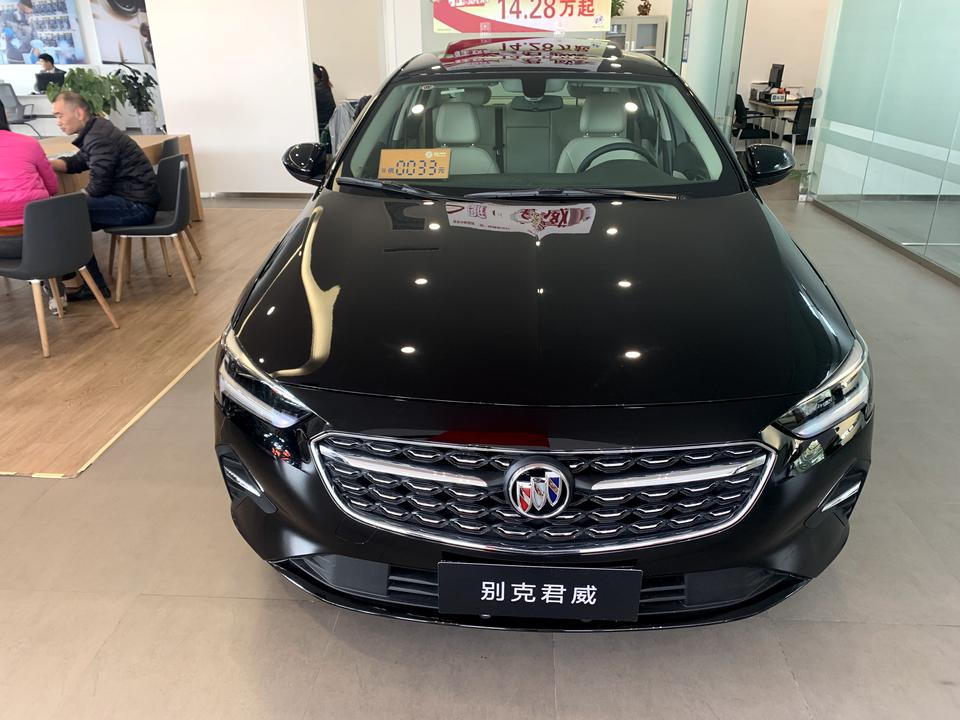 别克君威 552T精英版和豪华版买那个？