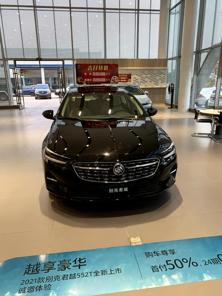 兄弟们天籁和君威怎么选