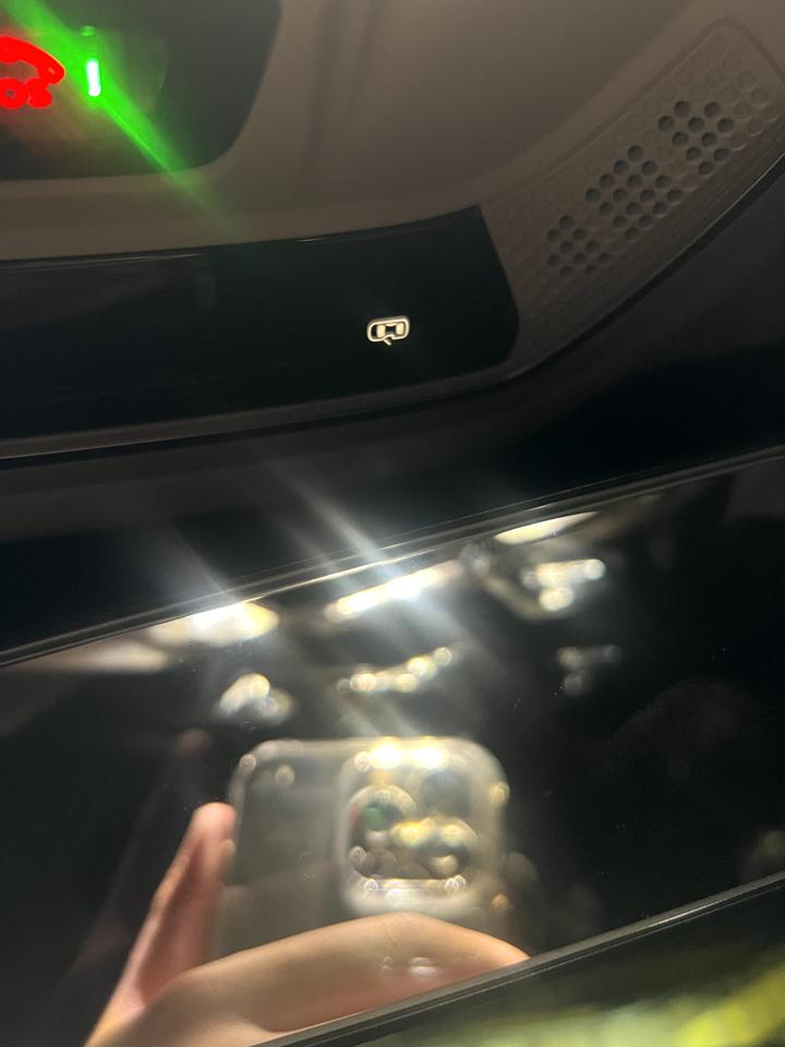 哈弗大狗 这个按钮是干嘛的