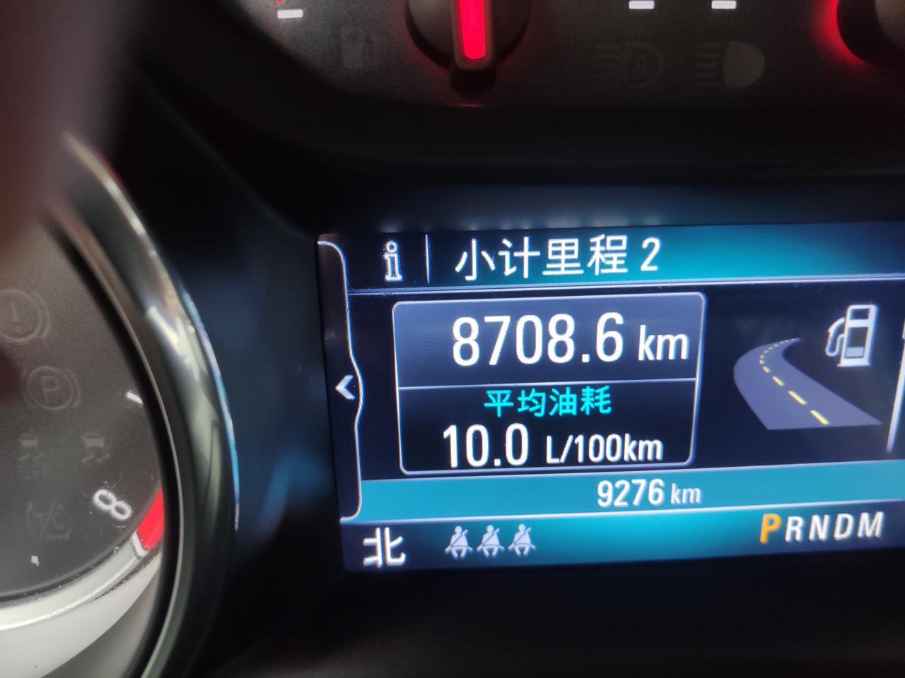 别克君威 这个油耗正常么 不是市区