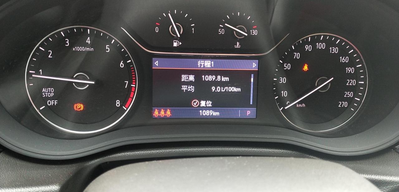 别克君威 一月十三号提的跑了一趟高速，这个油耗高吗??