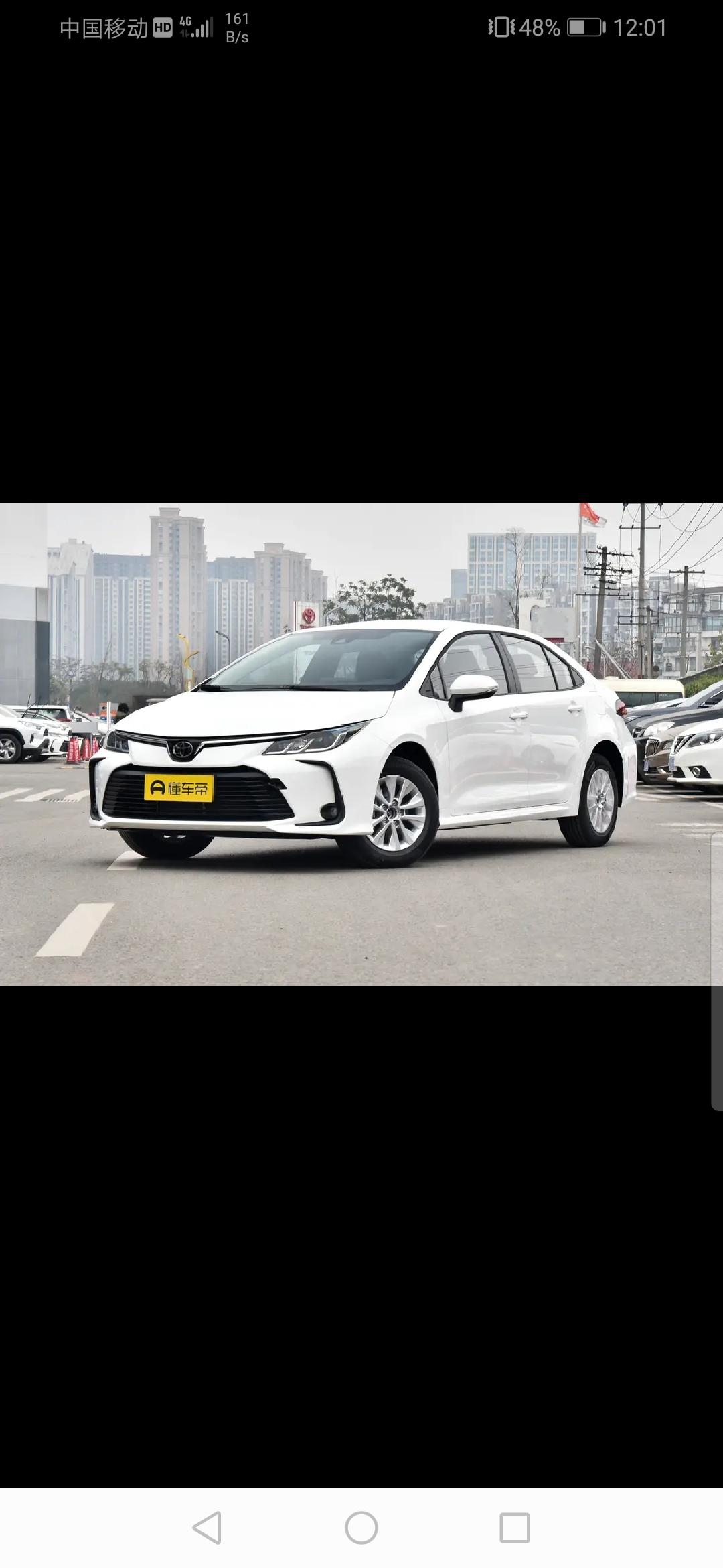 在湛江卡罗拉先锋版1.2T的，大概多少能下地