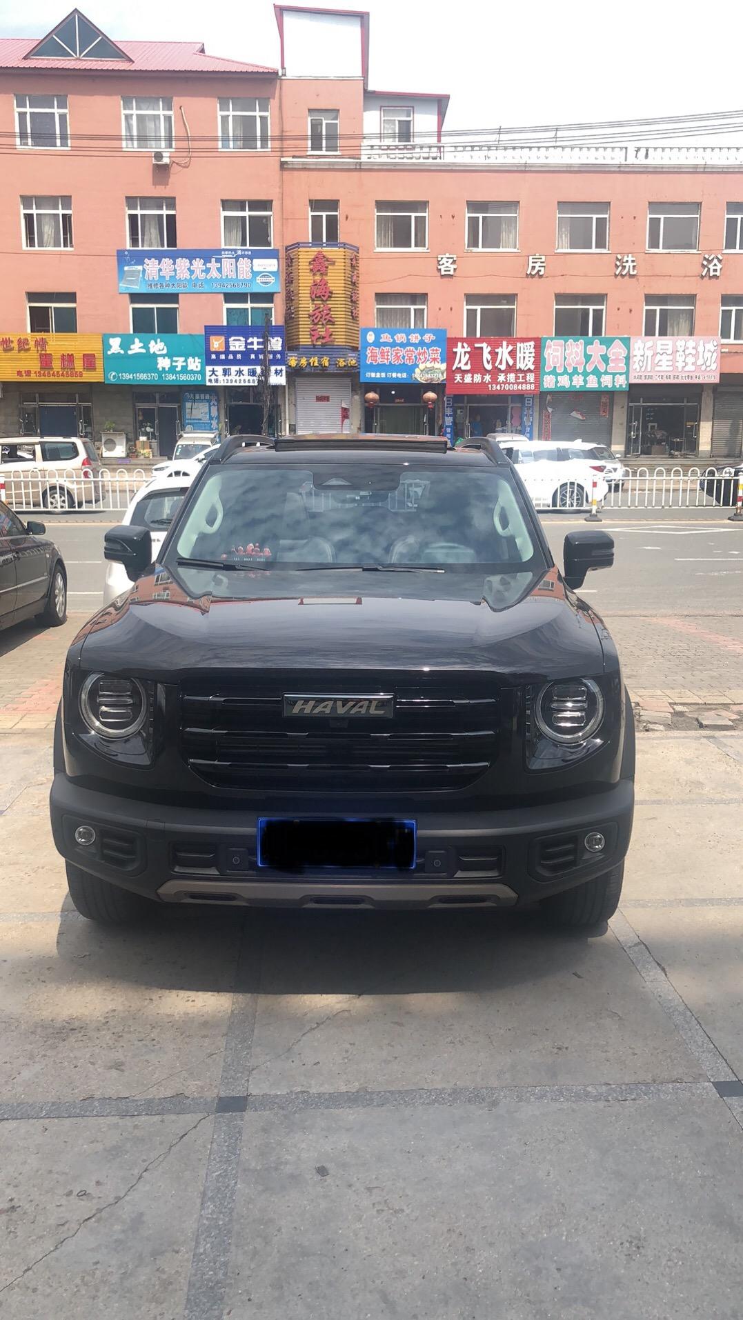 哈弗大狗 停车抬刹车起步变速箱有顿挫能解决吗 特别堵车时 明显 目前9000公里