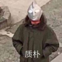 比亚迪秦PLUS DM-i 我是个新手，想问下这个混动跟纯汽油纯电动有什么区别？各位大佬谁能帮我解释下啊？