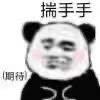 别克君威 22岁人在东莞上班 月薪7.5k家里房子刚刚装修好。没有女朋友。手里有7万块，想上GS尊贵版。有没有老哥帮我看
