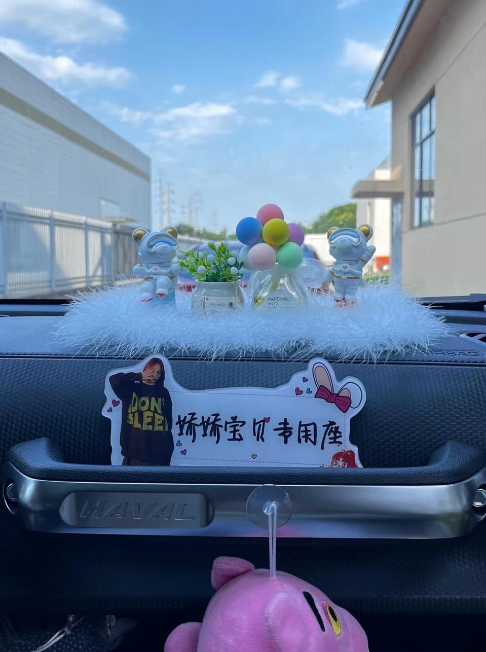 哈弗大狗 大狗锁车喇叭声怎么设置