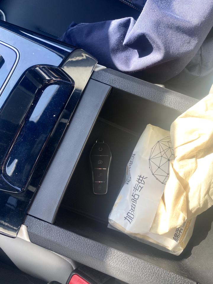 比亚迪秦PLUS DM-i 用钥匙解锁后车内检测不到车钥匙 没办法启动，别的车友有遇到过相同的情况吗