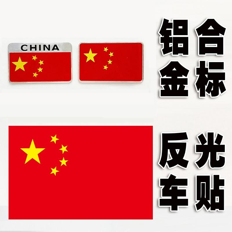 哈弗大狗 兄弟们，给狗子贴这个要备案吗我是新手