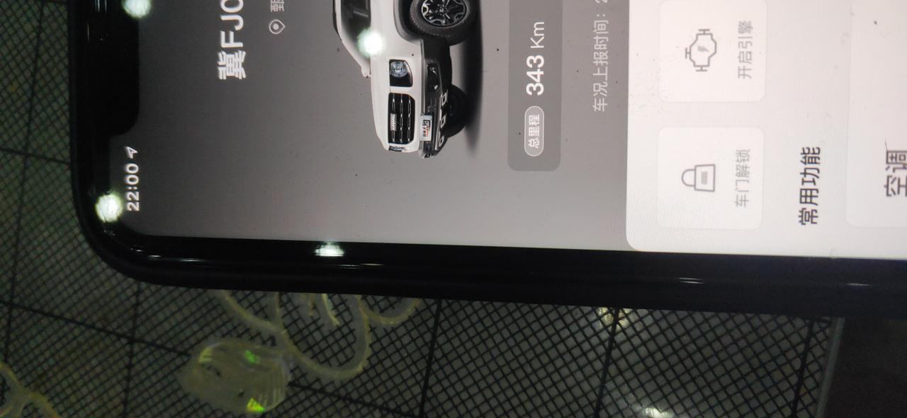 哈弗大狗 大哥们，有个问题问一下!我的车300多公里了，这几天开的时候发现一个问题…八九十迈车刹车就会有嗡的一声传进整个