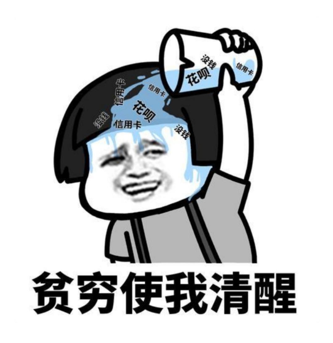 南京卖君威552T豪华版的兄弟们，都是多少钱落地的啊