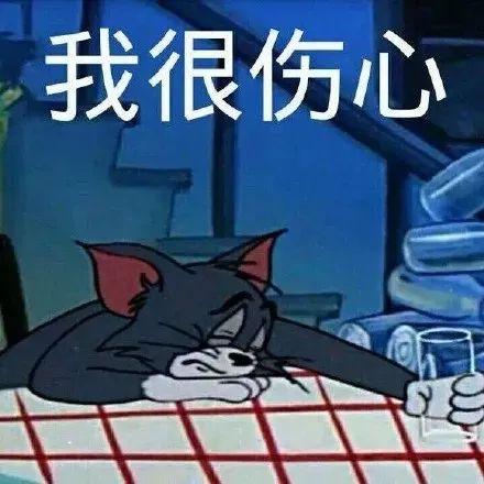 比亚迪秦PLUS DM-i 兄弟们大家都等了多久提车，我等车的第120天