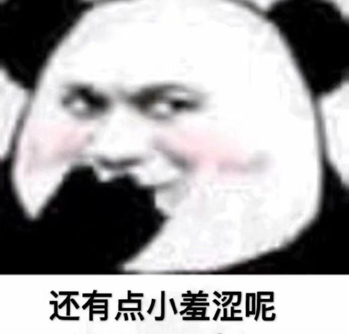 为什么很多人买了君威之后过一一两年就要卖掉，是因为用着糟心嘛？还是说是什么原因，求老司机带我开车解解惑，本人太年轻，搞不