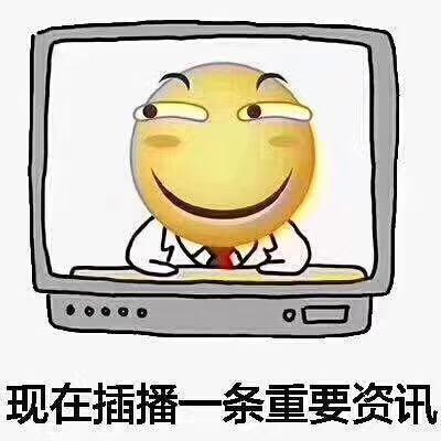 各位车友  大哥 定位河北石家庄  1.5T君威豪华  优惠38000  保险预估8500  服务费5000  GPS1