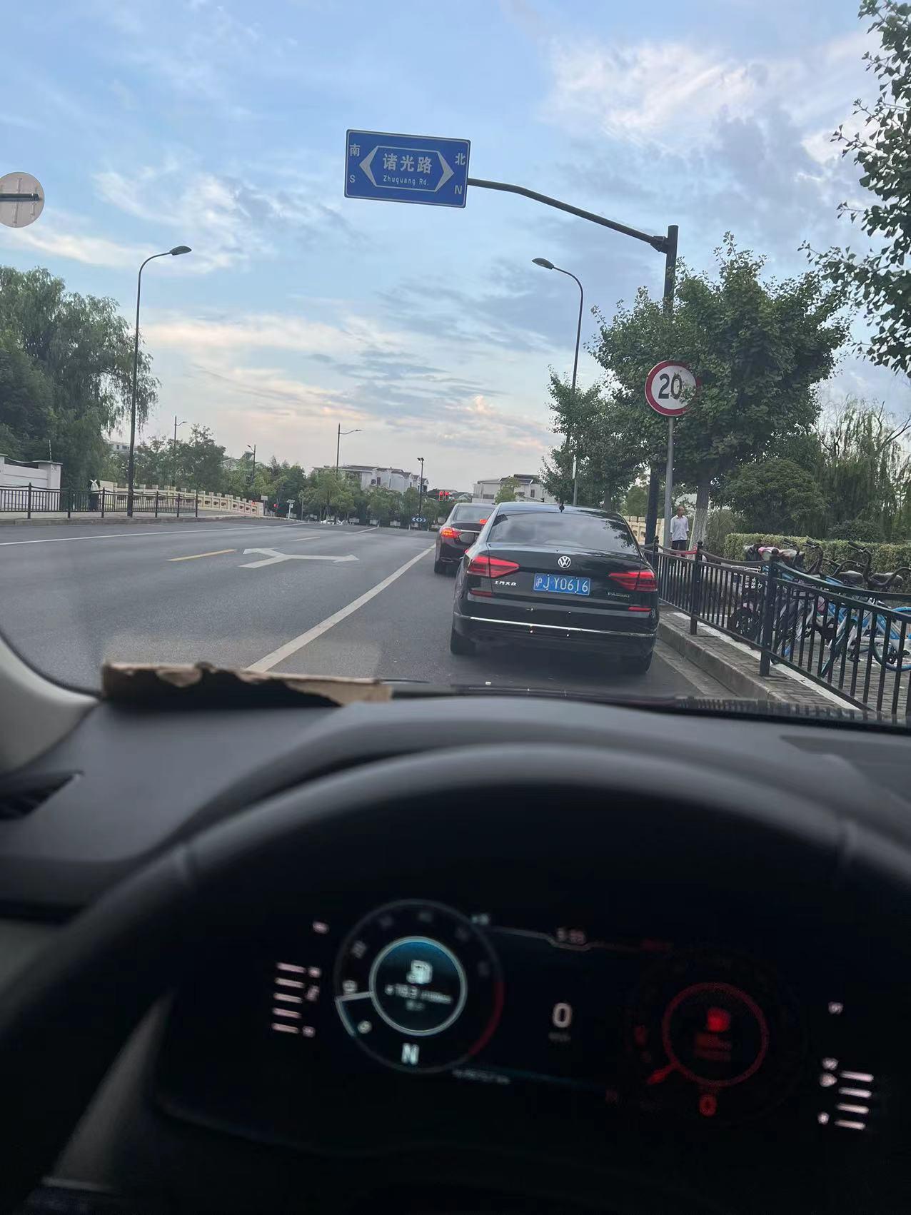 比亚迪秦PLUS DM-i 猜车，朋友们，这是什么车？