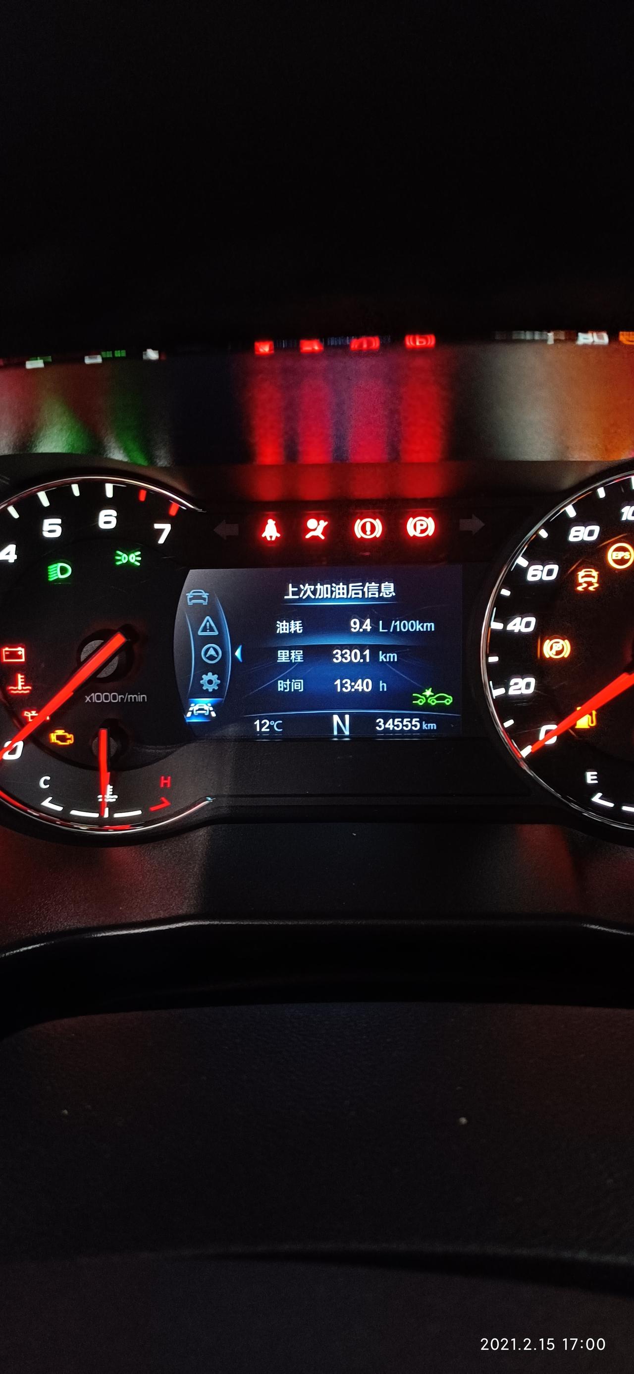 长安CS35 PLUS 为什么自吸版本的刹车距离和蓝鲸版的刹车距离为何相差那么远？很费解？一样的东西，为何结果相差甚远。