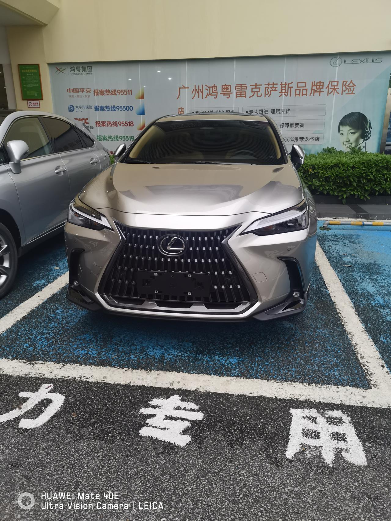 雷克萨斯NX 坐标广州，问了4s店销售说NX400订车要等到2023年，到时可能不免购置税，又觉得花44万买个350次低