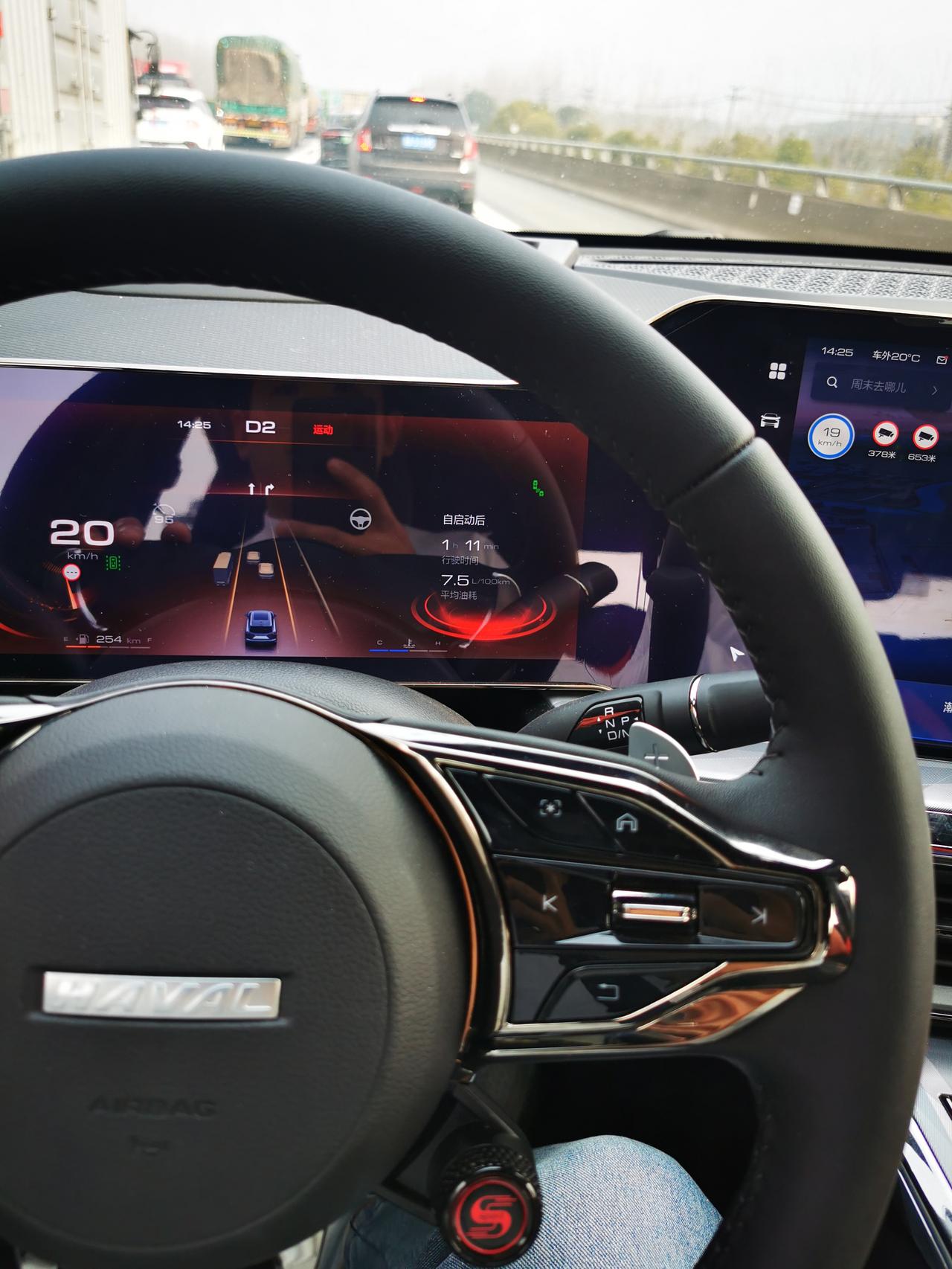 哈弗神兽 驯兽师们有谁知道怎么才能用上Hicar或者carplay么