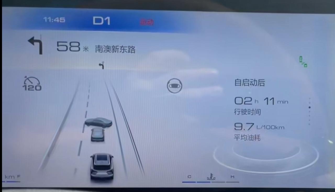 哈弗神兽 大狗和神兽选哪个        新手第一次买车，马路上看到几次大狗，感觉超帅。然后去了店里，最外面摆着神兽，上