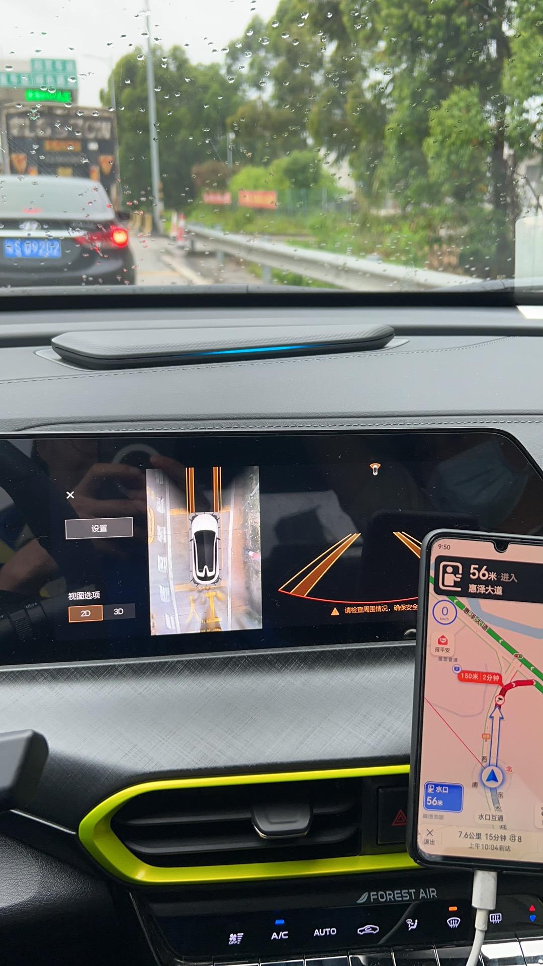 长安UNI-T 今天追尾了，好在车表面没啥事，不过前面这个摄像头黑屏了，换个摄像头大概要多少r呀