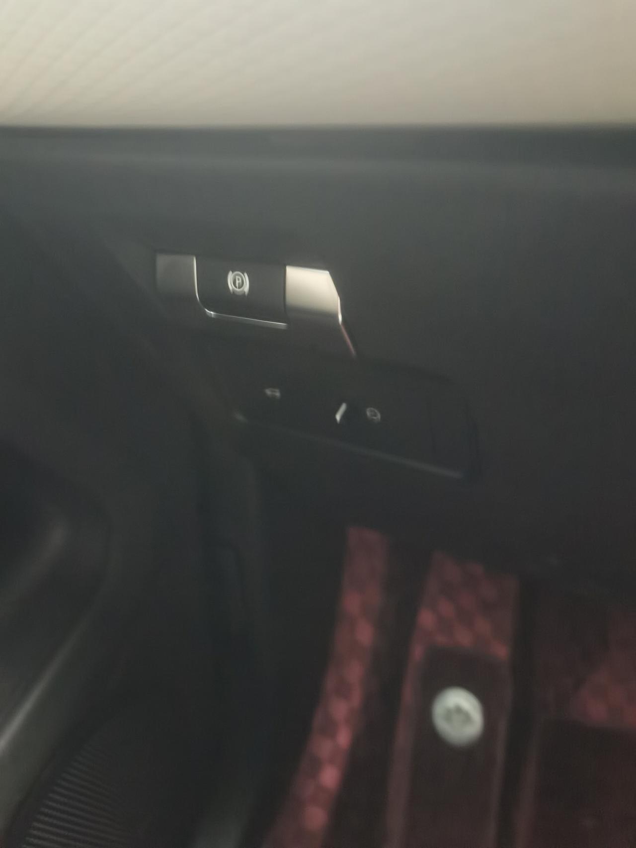 路虎揽胜极光 这两个带P的按键有没有区别？