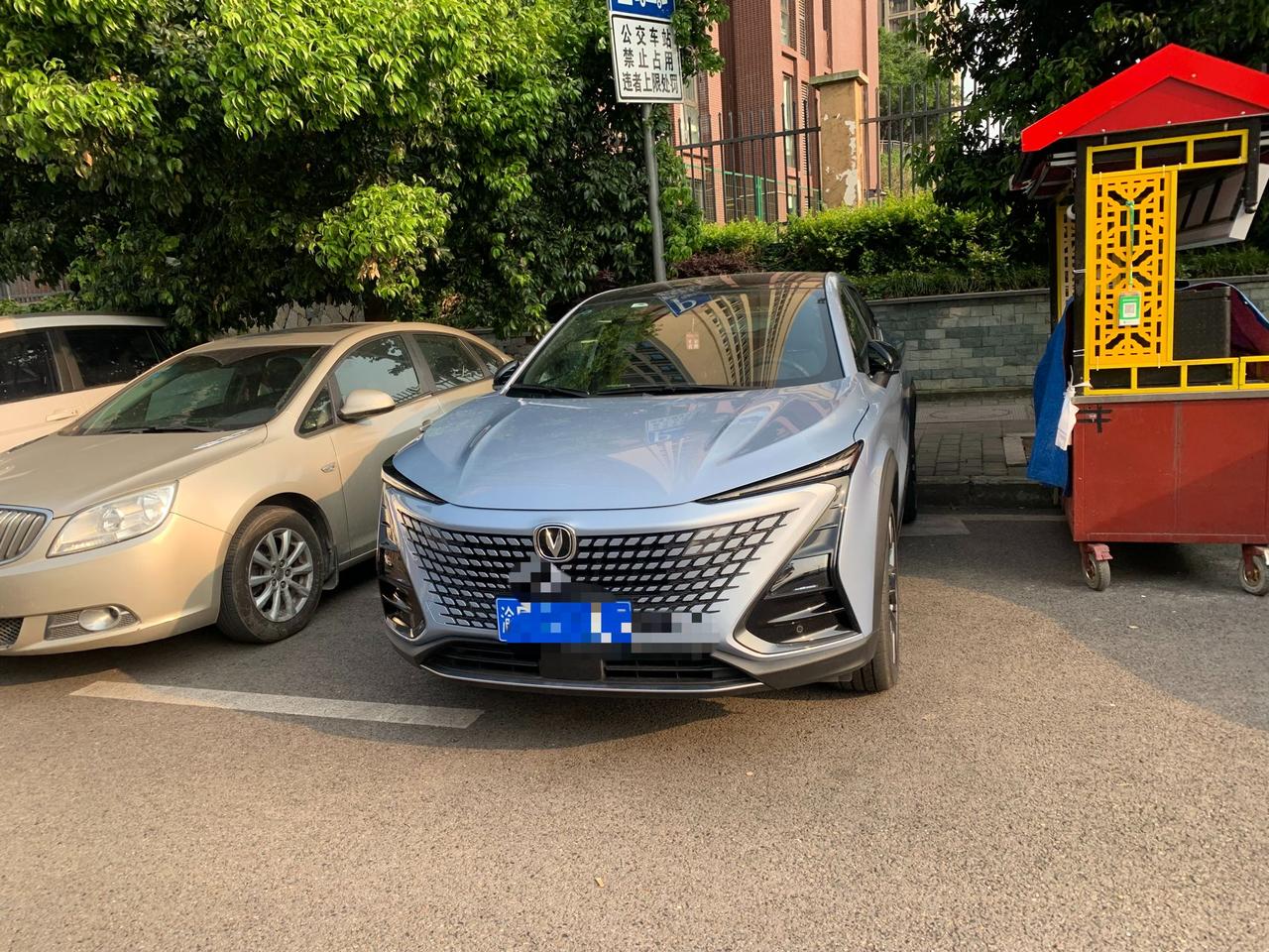 长安UNI-T 22款尊贵想换v 一年后能卖多少