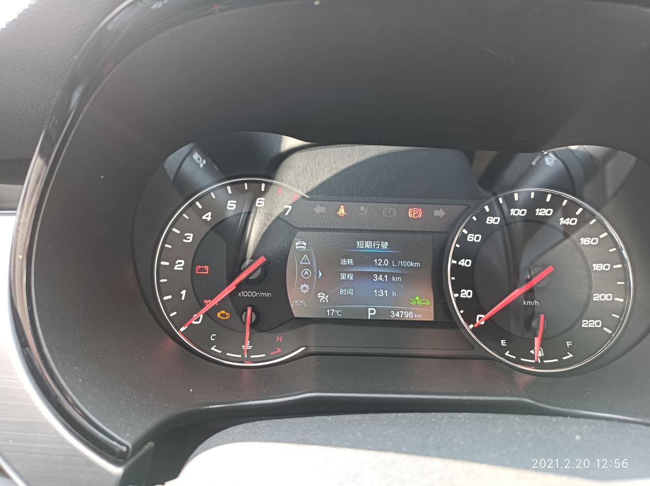 长安CS35 PLUS 为什么自吸版本的刹车距离和蓝鲸版的刹车距离为何相差那么远？很费解？一样的东西，为何结果相差甚远。