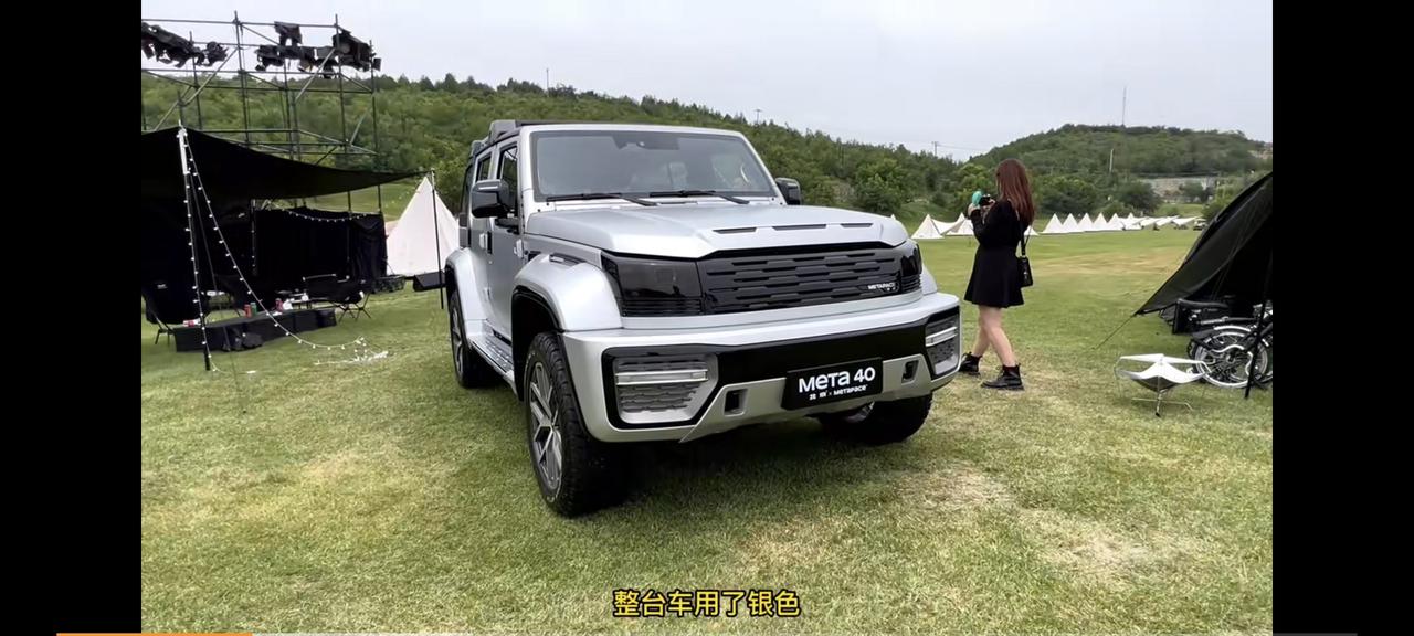 北京BJ40 超及40这款车值不值得购买，很喜欢，又不是太懂