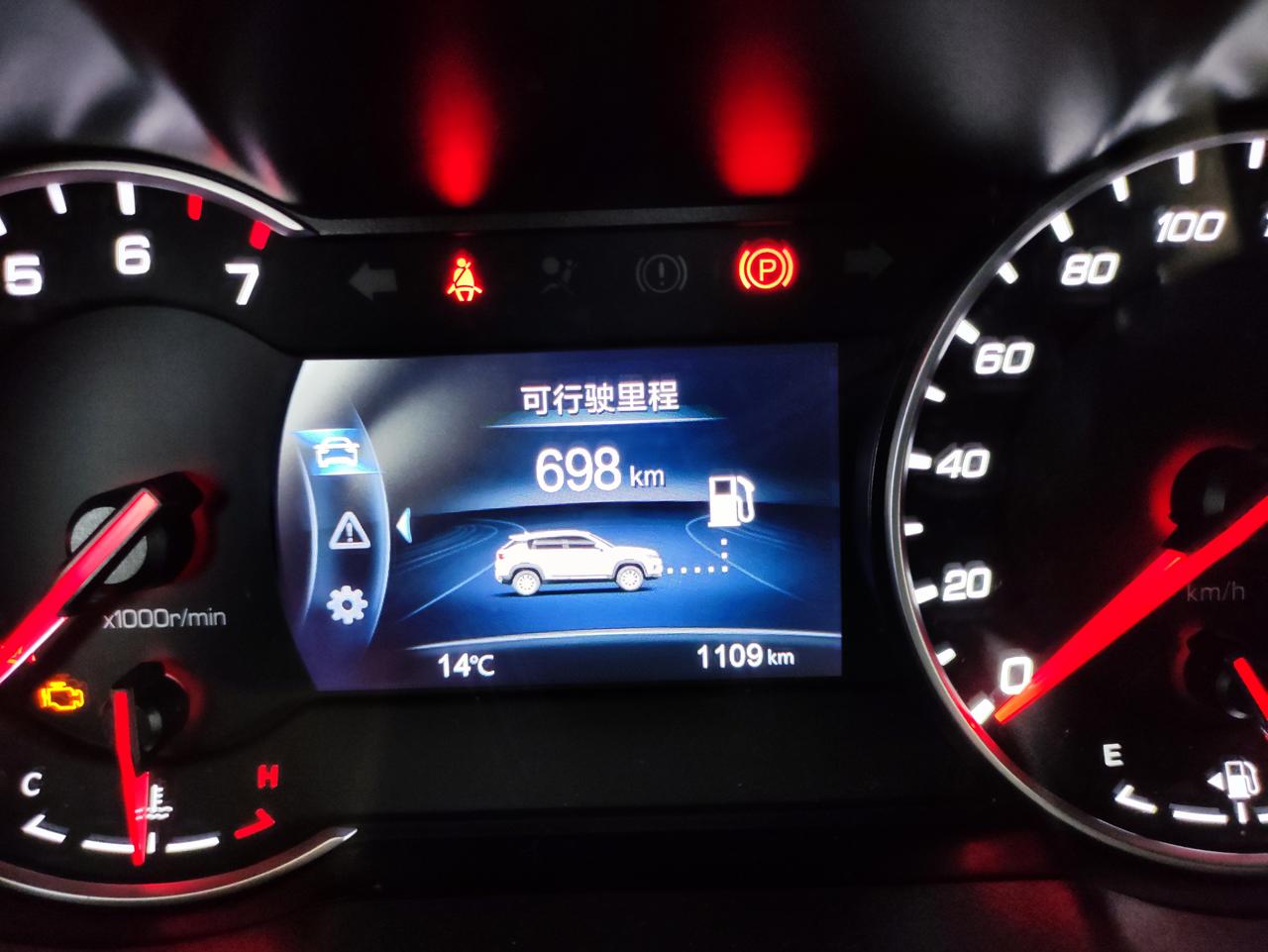 长安CS35 PLUS 手动挡的车友们，你们怠速都是多少转啊？我的怠速是750转，发动机运行10分钟后，不加油怠速抬离合