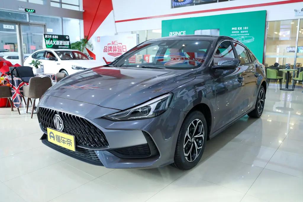 22号订的名爵5豪享版 4儿子没现车 要我等 问问大概要等多久啊？
