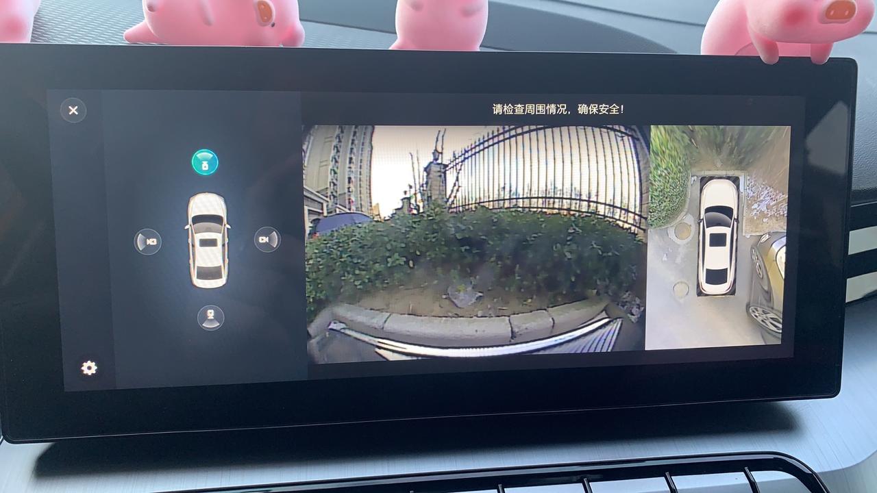 名爵5 我就想问问360能不能弄回去，现在跟个大傻子似的，这东西整3分之一还靠左侧，设计师家里蹲大学毕业的吗？没脑子？
