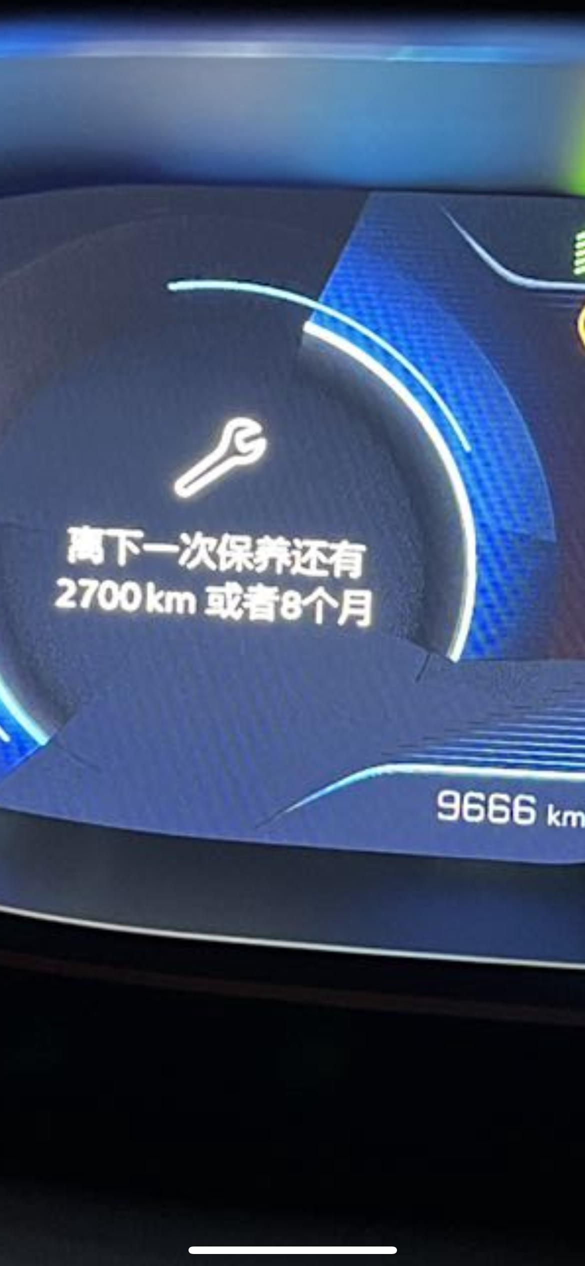 标致4008 离下一次保养还有2个月时间，现在就出现了保养提示，问题是无论是公里数，还是时间都相差这么多？系统正常吗？