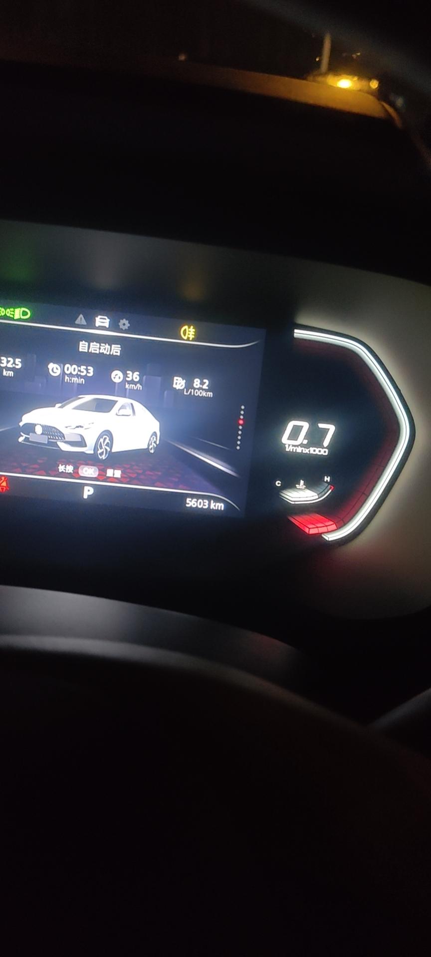名爵5 平时油耗6个左右，首保后就8个点了。你们是这样吗？