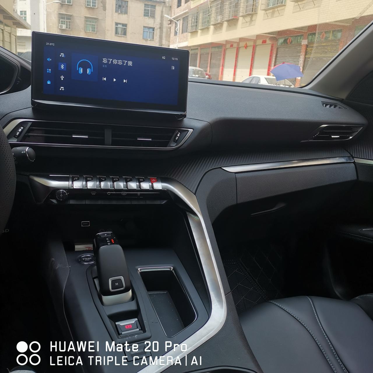 标致4008 什么样的行车记录仪比较好用啊