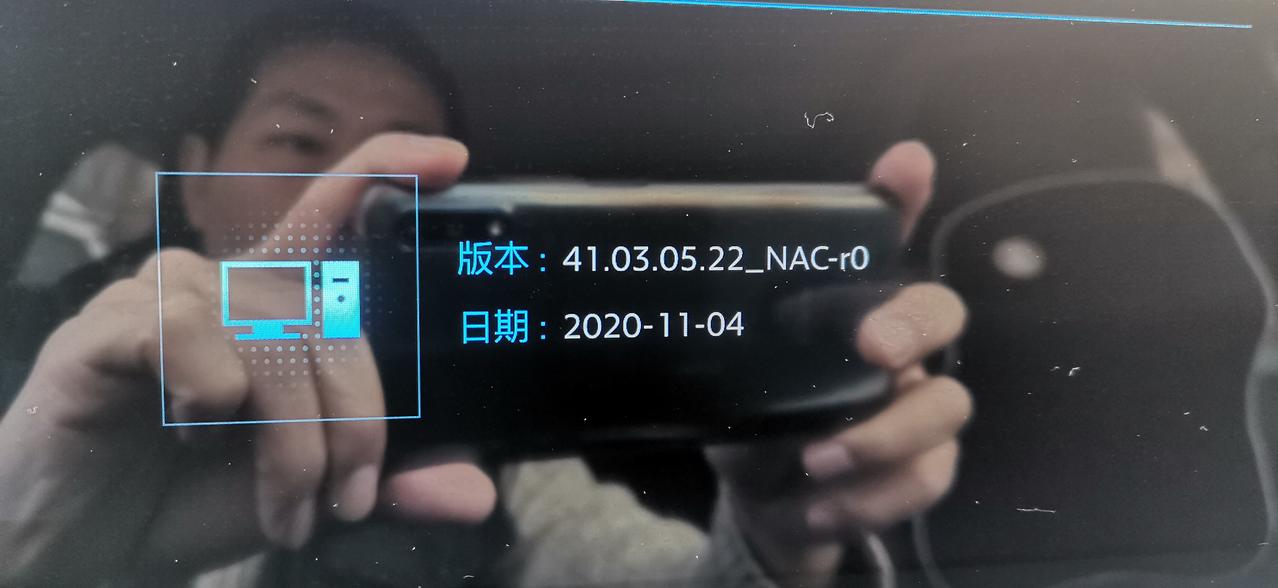 标致4008 4008车机系统和导航版本今年到底能不能升级啊，导航版本太低了，感觉遥遥无期啊，是不是被抛弃了？