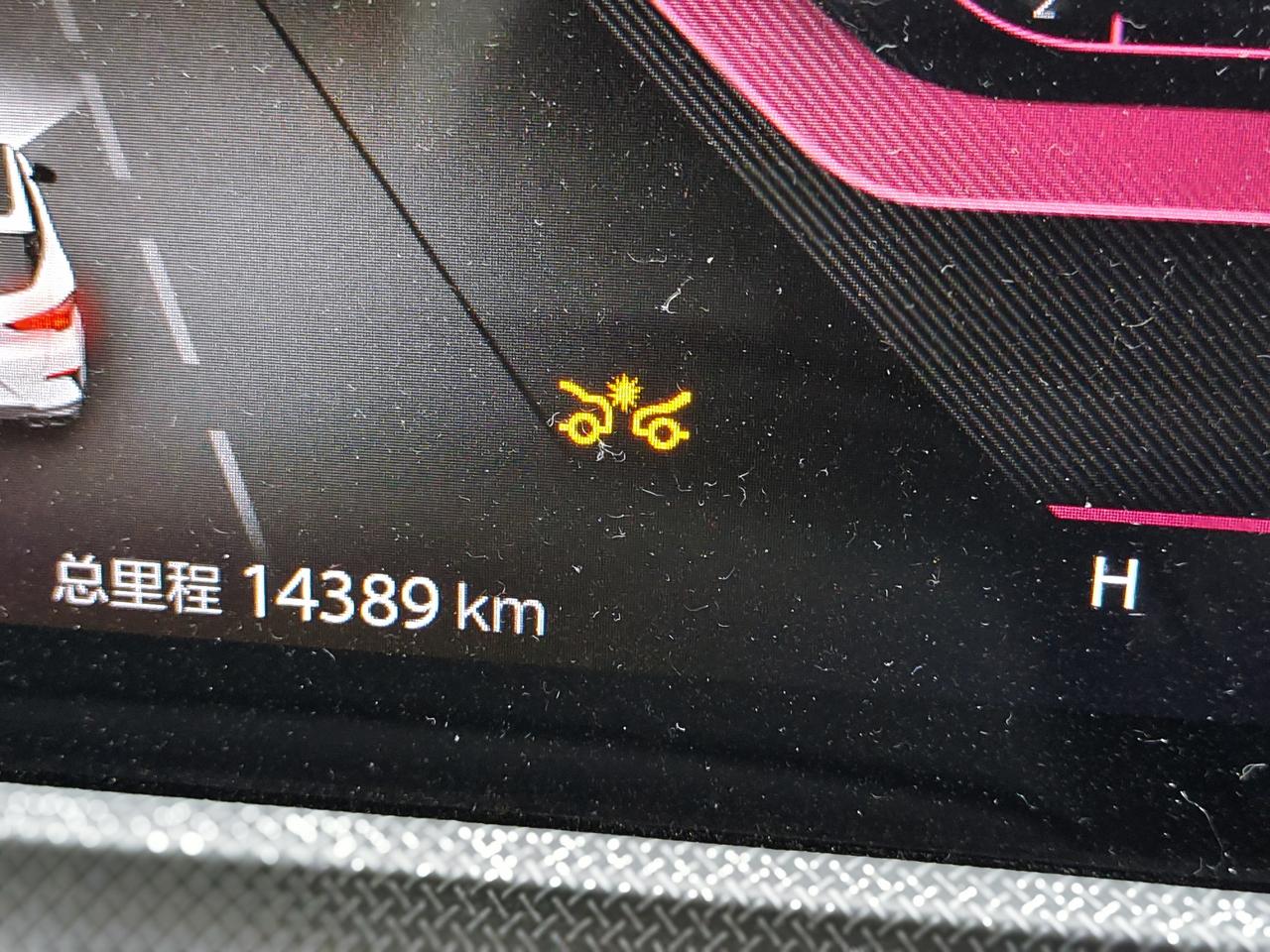 长安UNI-T 哪位大神告诉我这黄色标是什么？