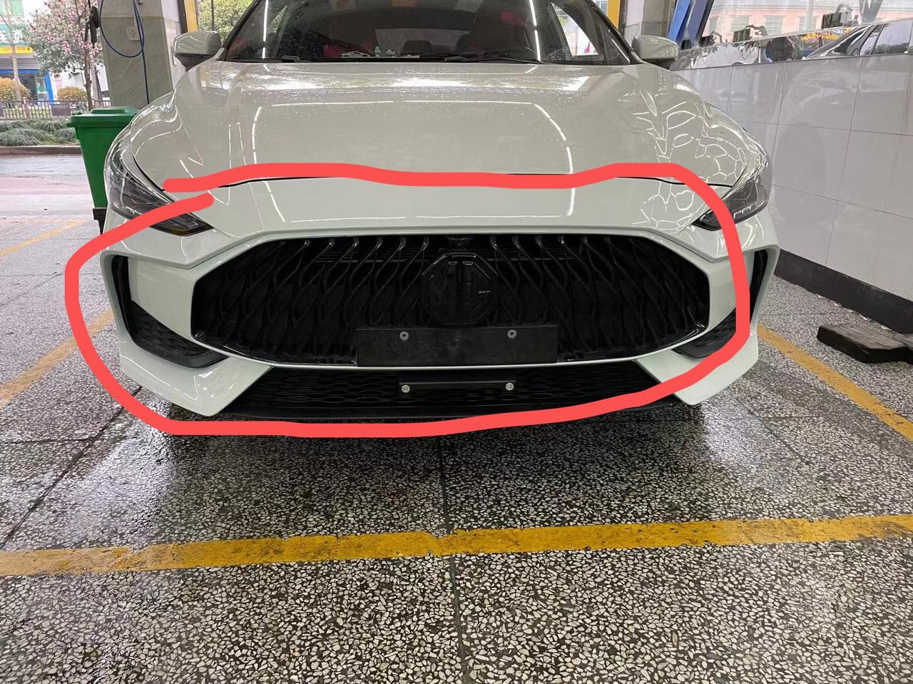 名爵5 1.5L风尚版180DVVT前保险杠壳可以装1.5T豪享版300DVVT上吗？
