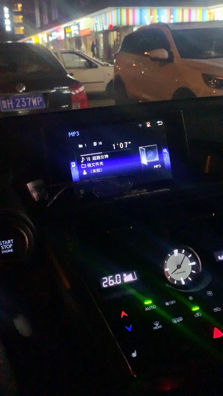 雷克萨斯NX 有车友知道nx200的手机怎么练蓝牙吗
