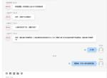 比亚迪宋MAX DM-i 真的无奈！！！ 1月预售，3月上市，现在有5个月了，量产车也不过4000辆，真不知道厂家是不是