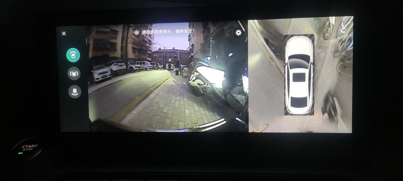 名爵5    8.29款行车记录仪怎么安装，买普通的自己安装可以吗