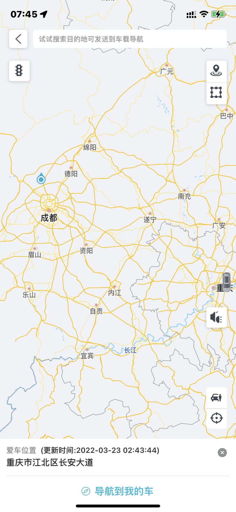 长安UNI-T 车子生产日期是3.22号，引力域和智慧云控信息一直是3.23的，刷新也没有用，车现在停在地下室。会不会因