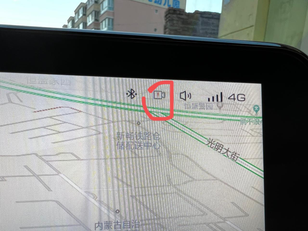 哈弗神兽 这个标志是什么意思？一直有个感叹号！