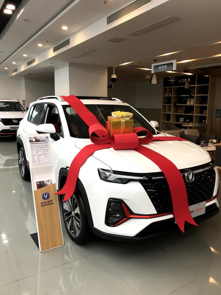 长安CS35 PLUS 35plus 尊贵版，贷款6万，4s报价10万7千，不含利息。这个价格怎么样？