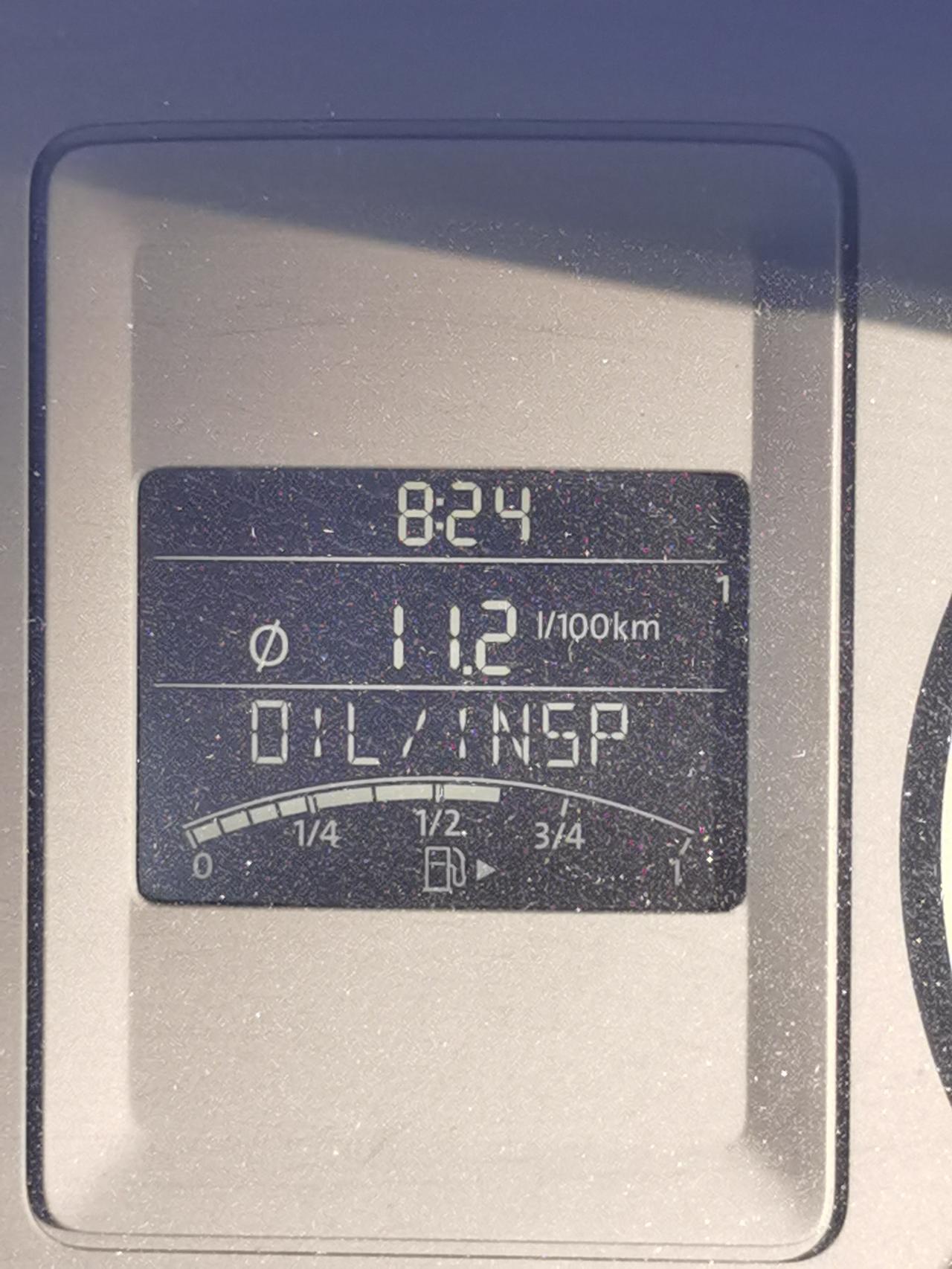 1.6手动速腾，这油耗正常么？代步接送孩子每天5公里至10公里左右，每天油耗得11-14个左右，跑长途6个油左右，这油耗