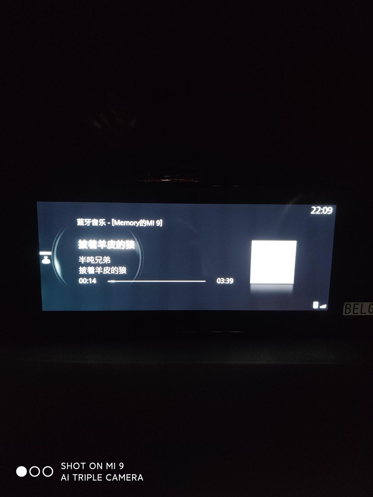 马自达3 昂克赛拉 各位你们蓝牙音乐显示歌词吗？