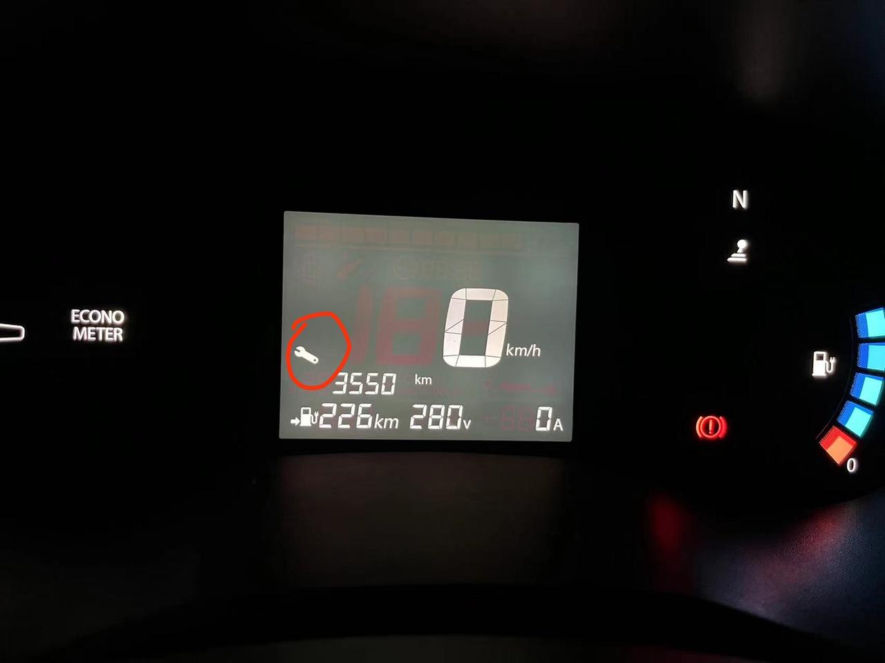 东风EV新能源EX1 这个小?，是要维修还是保养啊？才三千多就要保养了吗？电车保养啥啊？怎么让这小?去掉啊