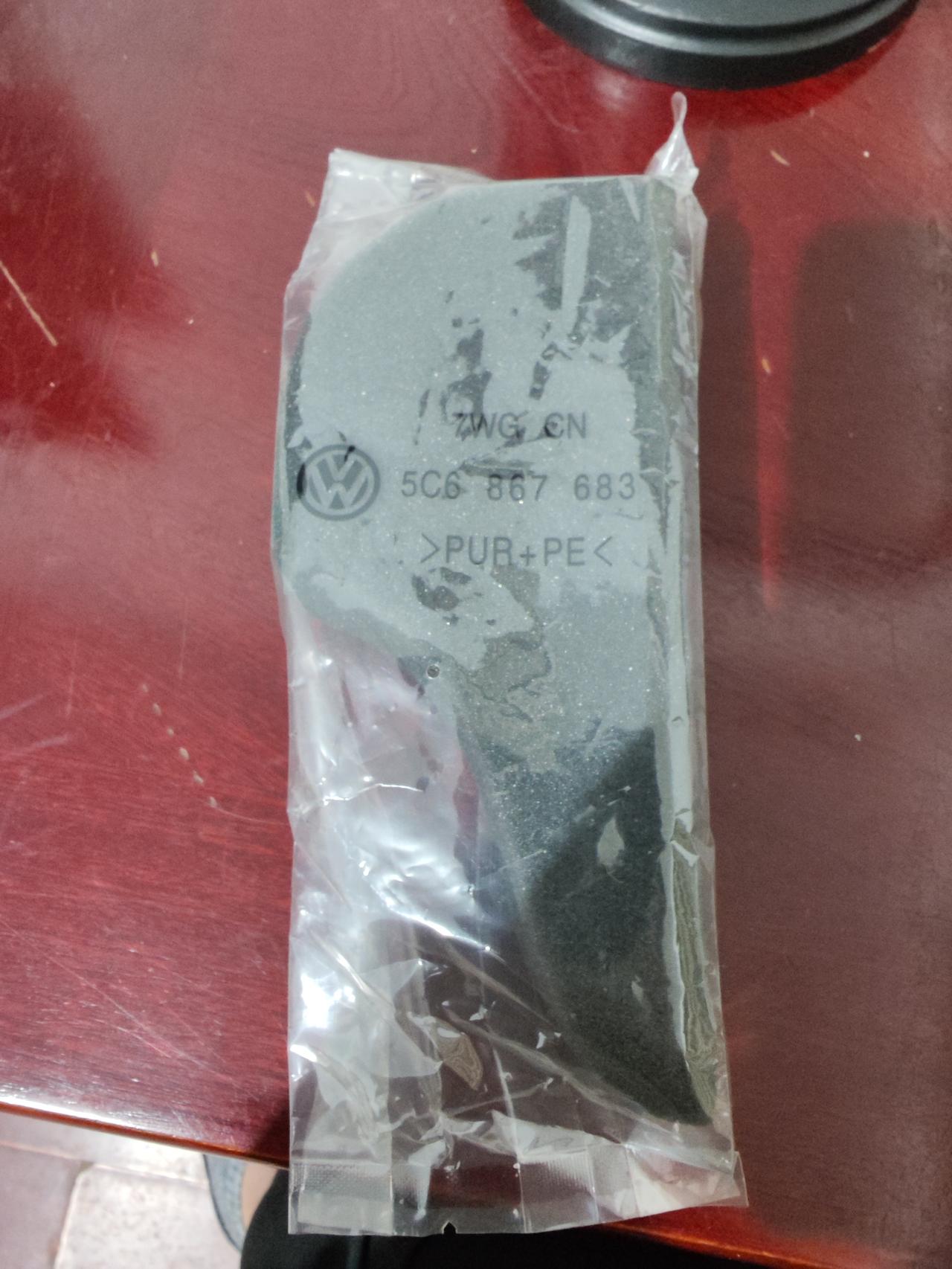 大家知道速腾原车自带的这个黑色海绵是干嘛的么