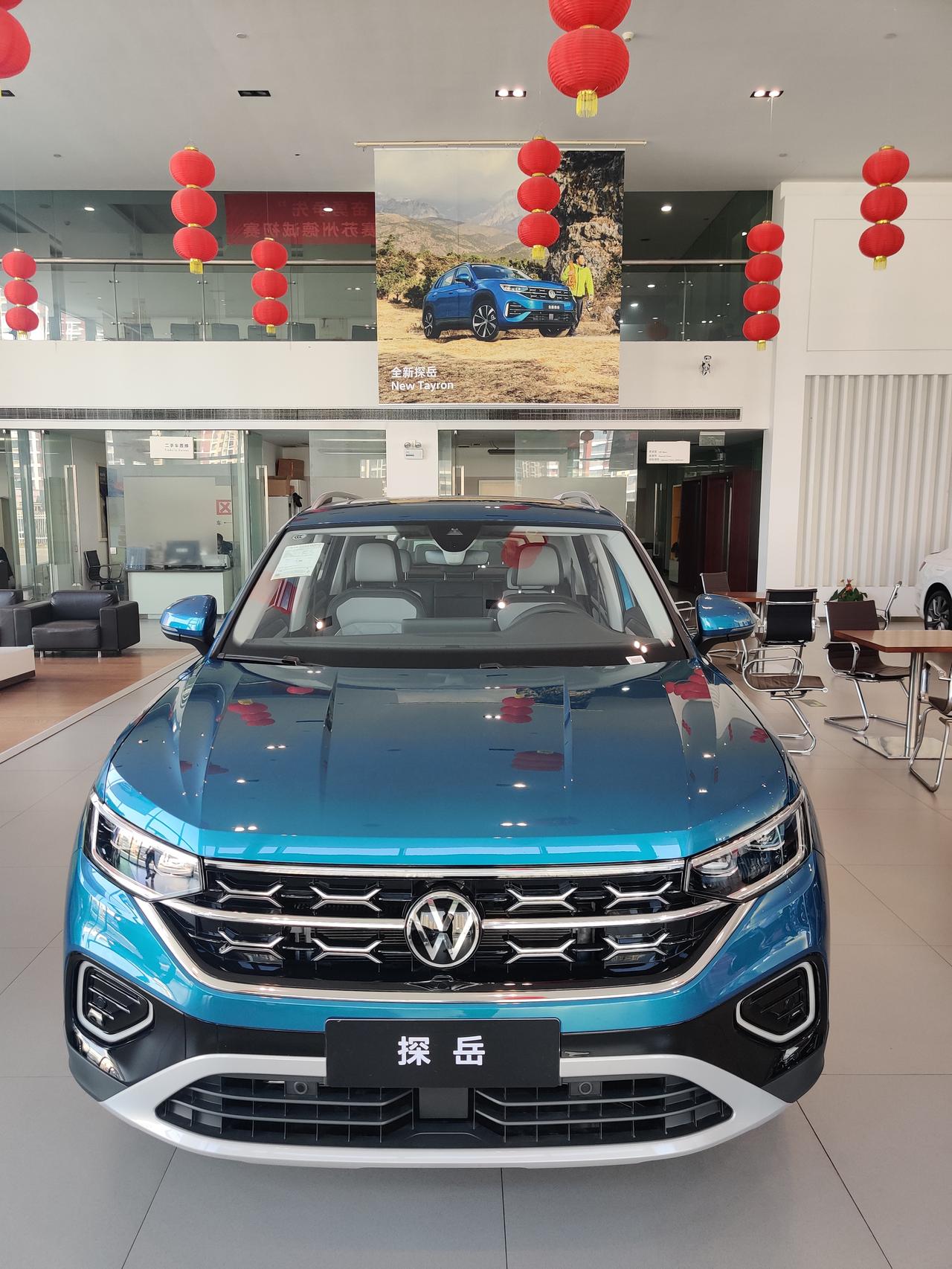 大众探岳 今天去了大众4S店，看了380次顶，销售给的价格是236000左右，还有没有懂哥，这个价格还有没有优惠的可能。