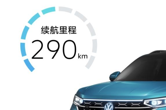 大众探岳 25号提的车，加满油。每天差不多55km的路，开到今天30号。掉一半了。是堵了吗？可我买的380啊，应该不存在