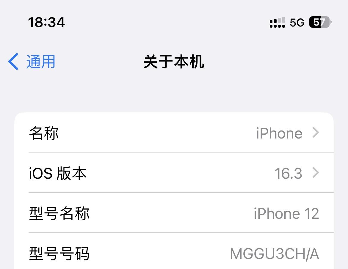 兄弟们  23款迈腾领先  可以连无线CarPlay吗  为什么我的连不上  是系统问题吗还是版本不兼容  一直是连接失
