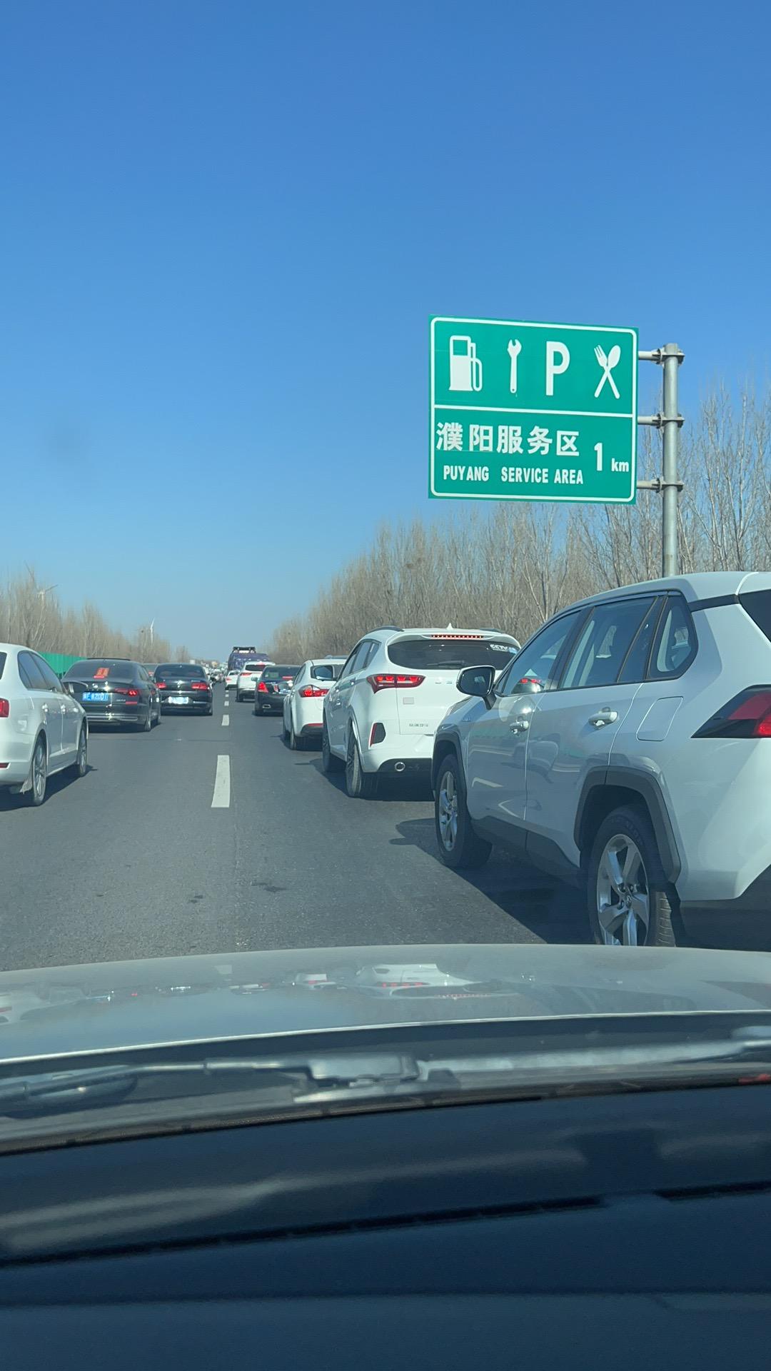 奥迪A4L 各位车友，目前手里存款20万，房贷每月2400元，还没交房呢，交房后也需要装修啥的很多钱吧，单身，有一个儿子